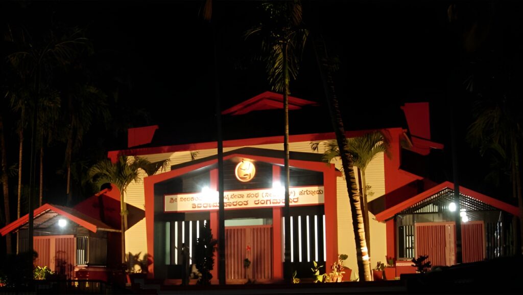 Ninasam’s auditorium – Shivarama Karantha Rangamandira inaugurated